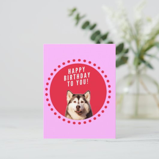 キュートなシベリアのハスキー犬の願いハッピーバースデー ポストカード (スタンド正面)