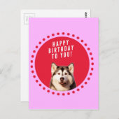 キュートなシベリアのハスキー犬の願いハッピーバースデー ポストカード (正面/裏面)