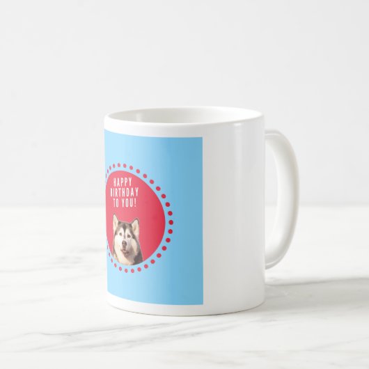 キュートなシベリアハスキーハッピーバースデーブルーレッド・ドット コーヒーマグカップ (正面右)