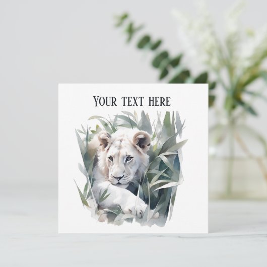 キュートなジャングルライオンパーティー 招待状 (スタンド正面)