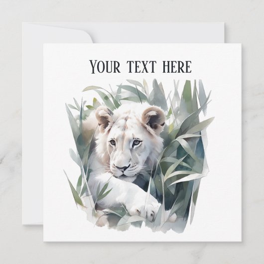 キュートなジャングルライオンパーティー 招待状 (正面)