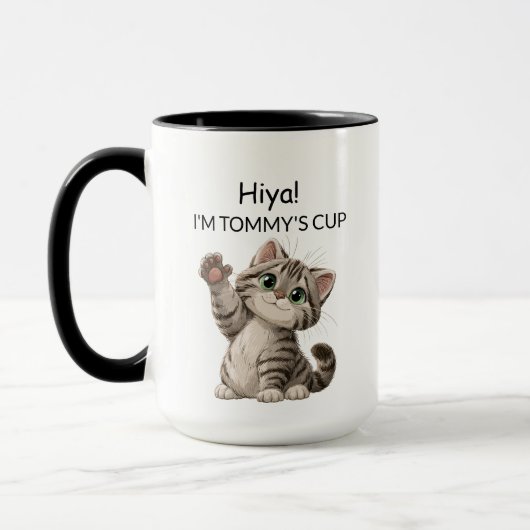 キュートなトラ猫の子猫マグカップ|お名前入り マグカップ (左)