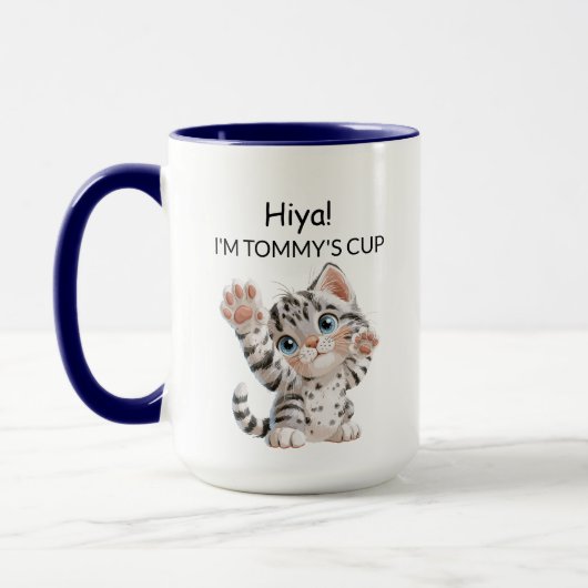キュートなトラ猫の子猫マグカップ|お名前入り マグカップ (左)
