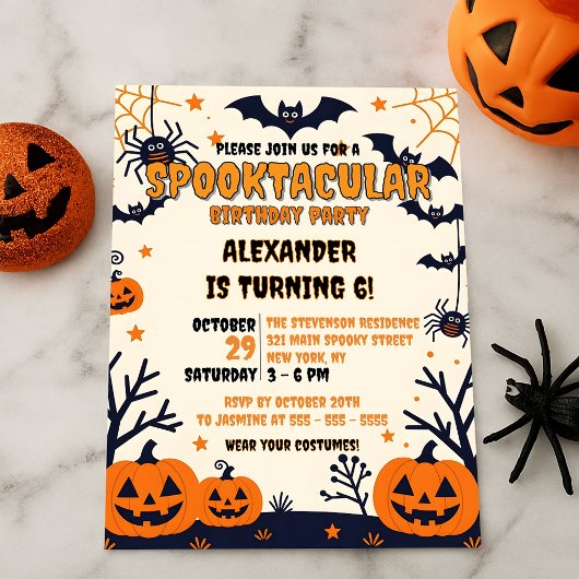 キュートなハロウィンお誕生日会 招待状