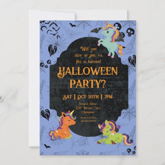 キュートなハロウィンのユニコーン2パーティー 招待状 (正面)