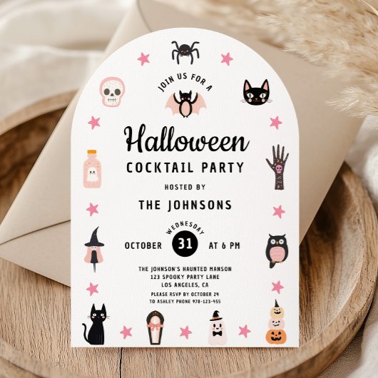 キュートなハロウィンコックテイルパーティー 招待状