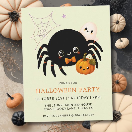 キュートなハロウィンスパイダーカボチャの子供パーティー 招待状