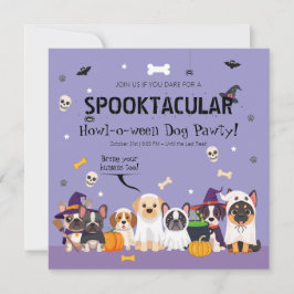 キュートなハロウィンパーティー 招待状