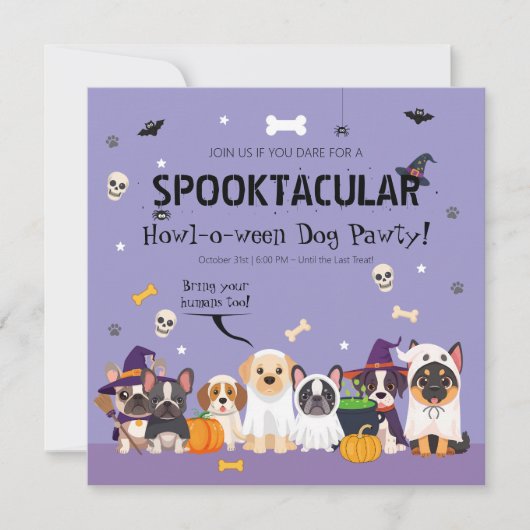 キュートなハロウィンパーティー 招待状 (正面)