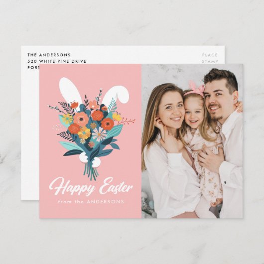 キュートなバニーブーケのイースターフォト シーズンポストカード (正面/裏面)