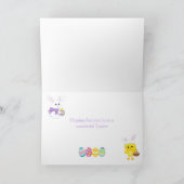 キュートなパープルイースターバニーとシックなイースターエッグ狩り シーズンカード (内部)