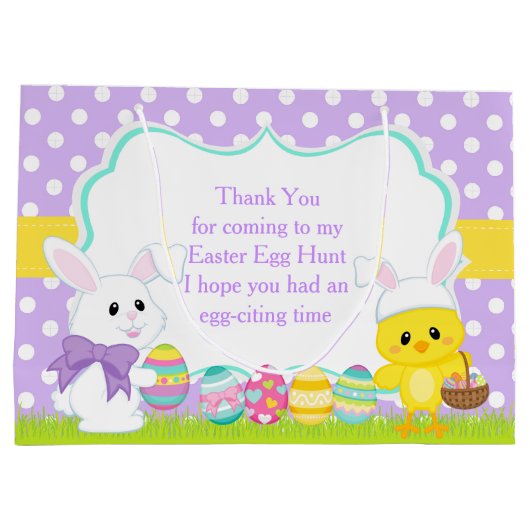 キュートなパープルイースターバニーとシックなイースターエッグ狩り ラージペーパーバッグ (裏面)