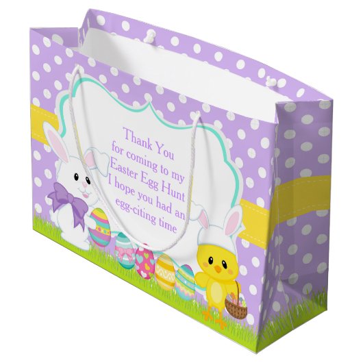 キュートなパープルイースターバニーとシックなイースターエッグ狩り ラージペーパーバッグ (裏面アングル)