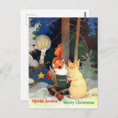 キュートなフィンランドのトメットまたはハルティジャ格言&ピッグ歌 ポストカード (正面/裏面)