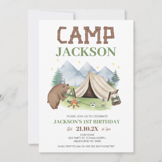 キュートなブラウンベア山のキャンプをテーマにした第1誕生日 招待状 (正面)