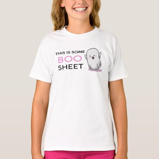 キュートなブーシート Tシャツ (正面)