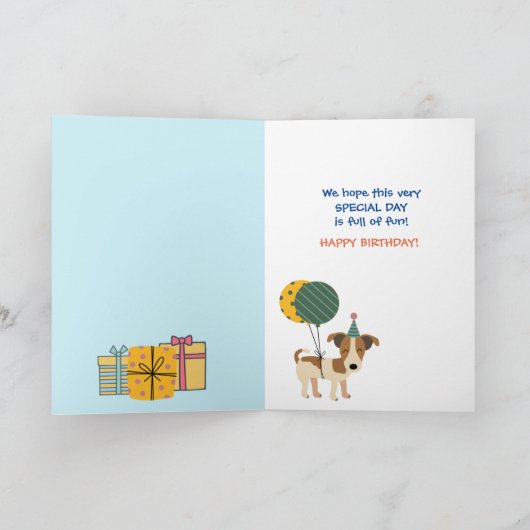 キュートなプレゼントとバルーン子供の誕生日 シーズンカード (内部)