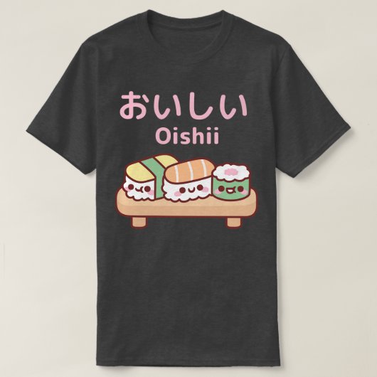 キュートなプレート日本のの美味しい寿司 Tシャツ (デザイン正面)