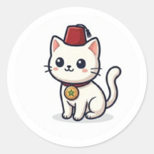 キュートなモロッコ風かわいい猫のフェズステッカー