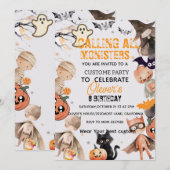 キュートなモンスターのハロウィンお誕生日会招待状 招待状 (正面/裏面)