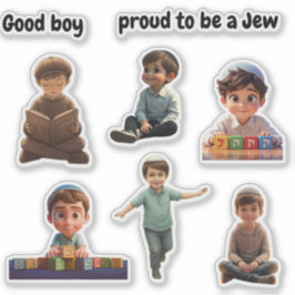 キュートなユダヤ人の子供ステッカー – “私はユダヤ人であることを誇りに思います” シール