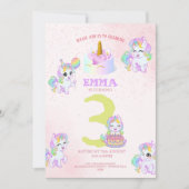 キュートなユニコーンの子供の誕生日パーティー 招待状 (正面)