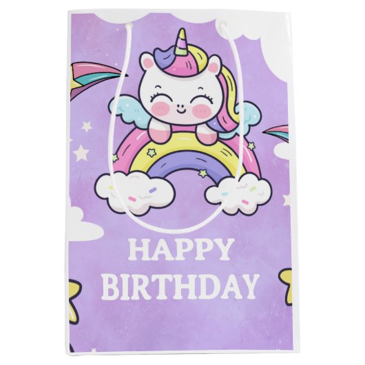 キュートなユニコーン+レインボー 誕生日 インビテーションカード（M） ミディアムペーパーバッグ (正面)