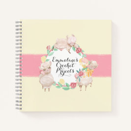 キュートなラマとクロチェットプロジェクトのノート ノートブック