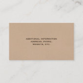 キュートなリスとドローン |ウッドランド野生生物 名刺 (裏面)