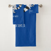 キュートなリングの尻尾踊り漫画イラストレーション バスタオルセット (インサイチュ)