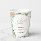 キュートなレトロフラワーのブライダルシャワー 紙コップ (裏面)