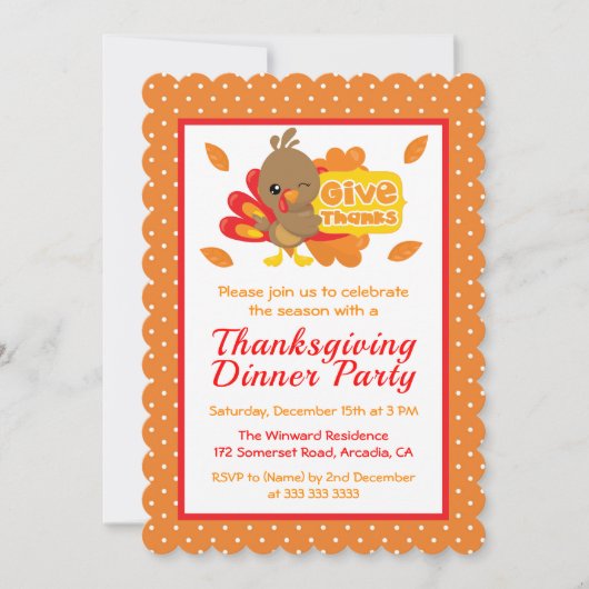 キュートな七面鳥感謝祭ディナーパーティー 招待状 (正面)