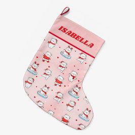 キュートな冬のホッキョクグマのクリスマス ラージクリスマスストッキング