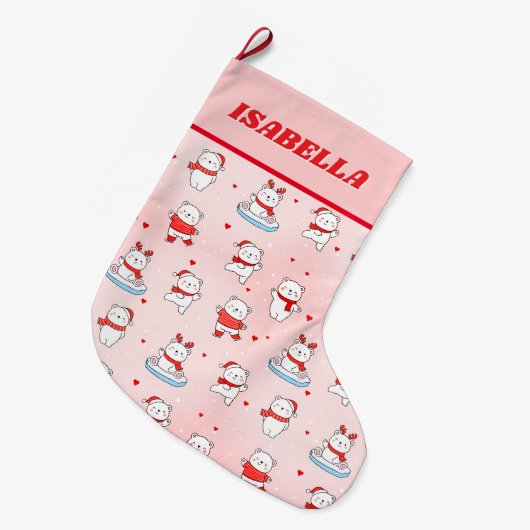 キュートな冬のホッキョクグマのクリスマス ラージクリスマスストッキング (正面 (吊り時))