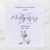 キュートな北欧キツネフローラマーキングワイン作り ワインラベル (シングルラベル)