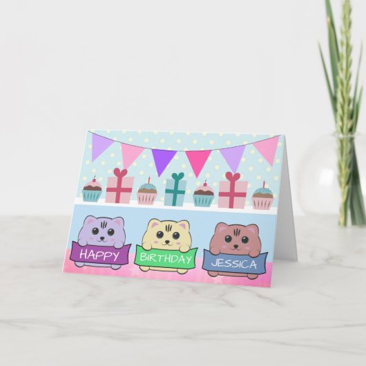 キュートな子猫のハッピーバースデー 名入れギフト カード (正面)