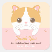 キュートな子猫サンバースデーパーティーのシール スクエアシール (正面)