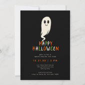 キュートな小さな幽霊の子供たちのハロウィンパーティー招待状 シーズンカード (正面)