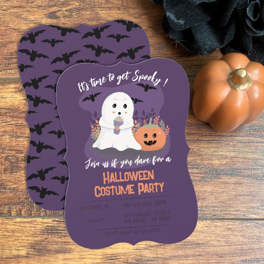 キュートな幽霊のハロウィンコスチュームパーティー パープルの招待状