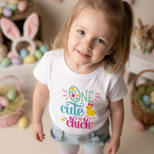キュートな復活祭子供へ Tシャツ