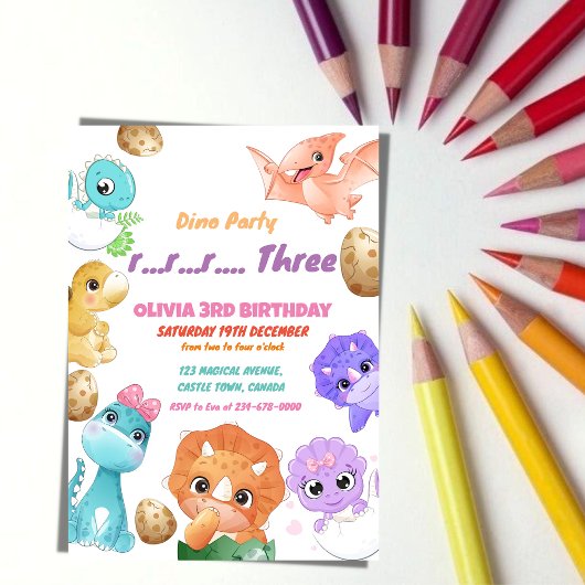 キュートな恐竜の誕生日パーティーへの招待 招待状