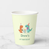 キュートな恐竜の誕生日パーティーカップ 紙コップ (裏面)