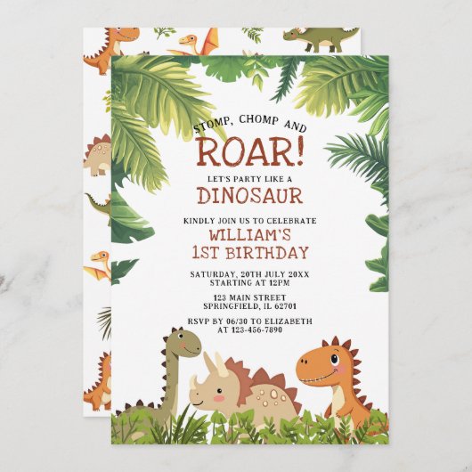 キュートな恐竜ジュラシック緑の誕生日パーティー 招待状 (正面/裏面)