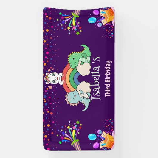 キュートな恐竜ユニコーン虹のバルーンの誕生日キッド 横断幕 (縦)