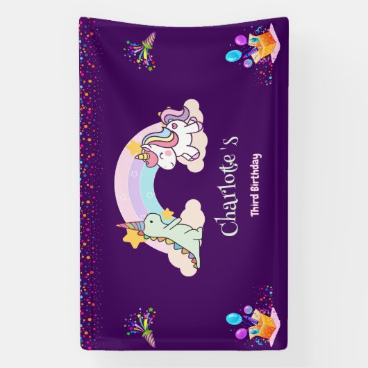 キュートな恐竜ユニコーン虹のバルーンの誕生日 横断幕 (縦)