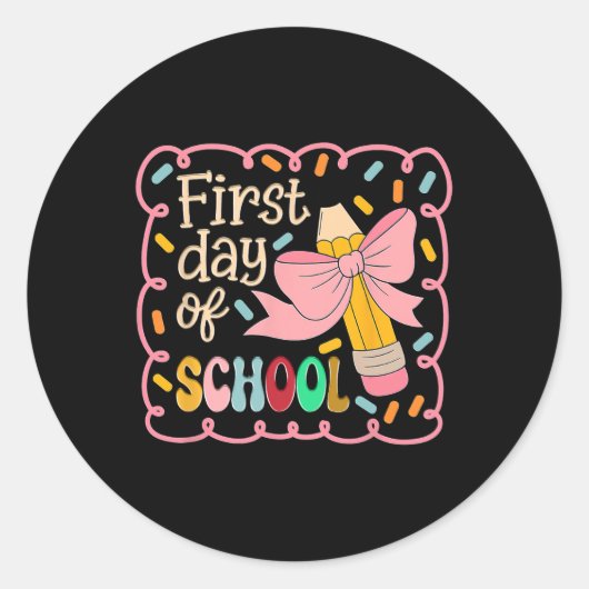キュートな最初の学校の日1 ラウンドシール (正面)
