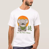 キュートな本の好きなコアラ かわいいコアラが本を読んでいる Tシャツ (正面)
