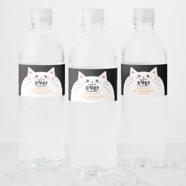 キュートな猫フレーム スパーキングスターズ 1歳の誕生日 ペットボトルラベル