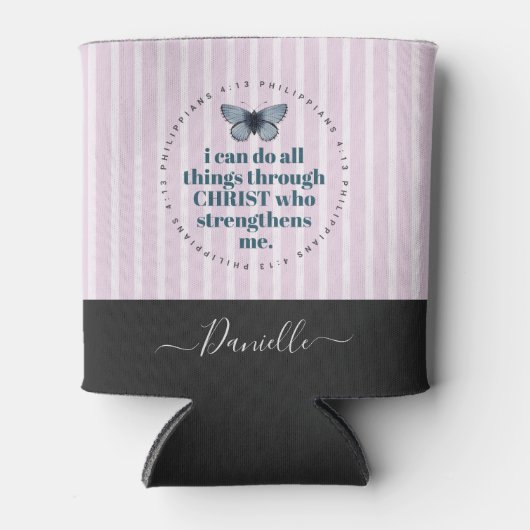 キュートな聖句バタフライピンクストライプの名前 缶クーラー (正面)