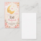 キュートな花のEid Mubarak三日月カード 名刺 (正面/裏面)